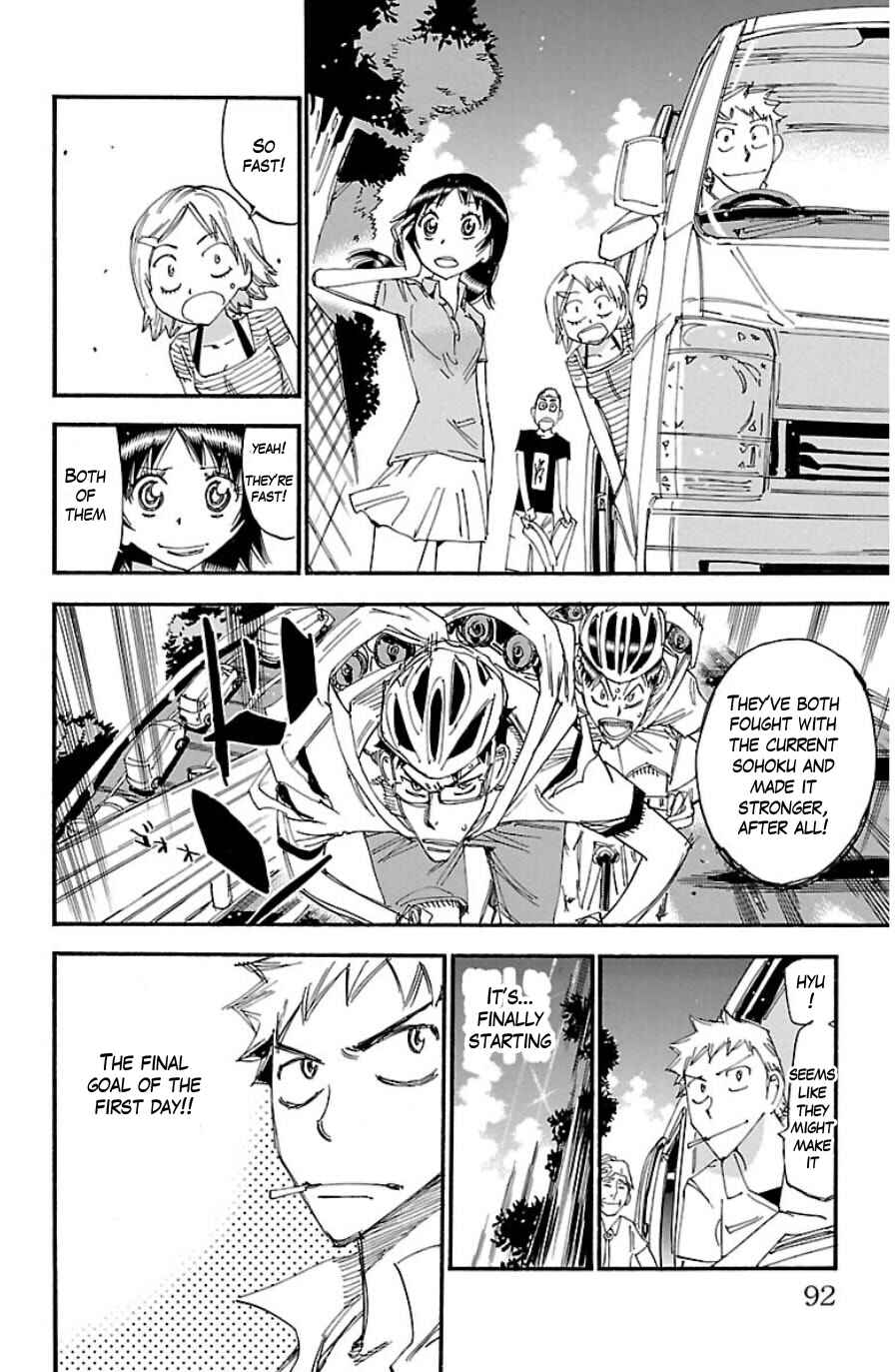 Page 14 Chapter 332 Yowamushi Pedal