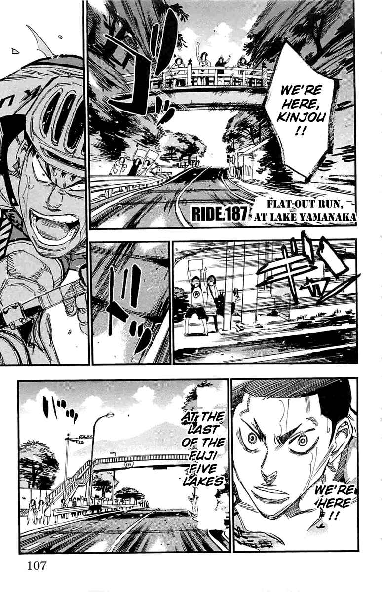 Page 1 Chapter 187 Yowamushi Pedal