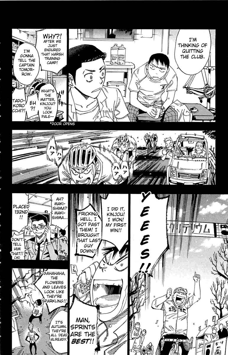 Page 12 Chapter 187 Yowamushi Pedal