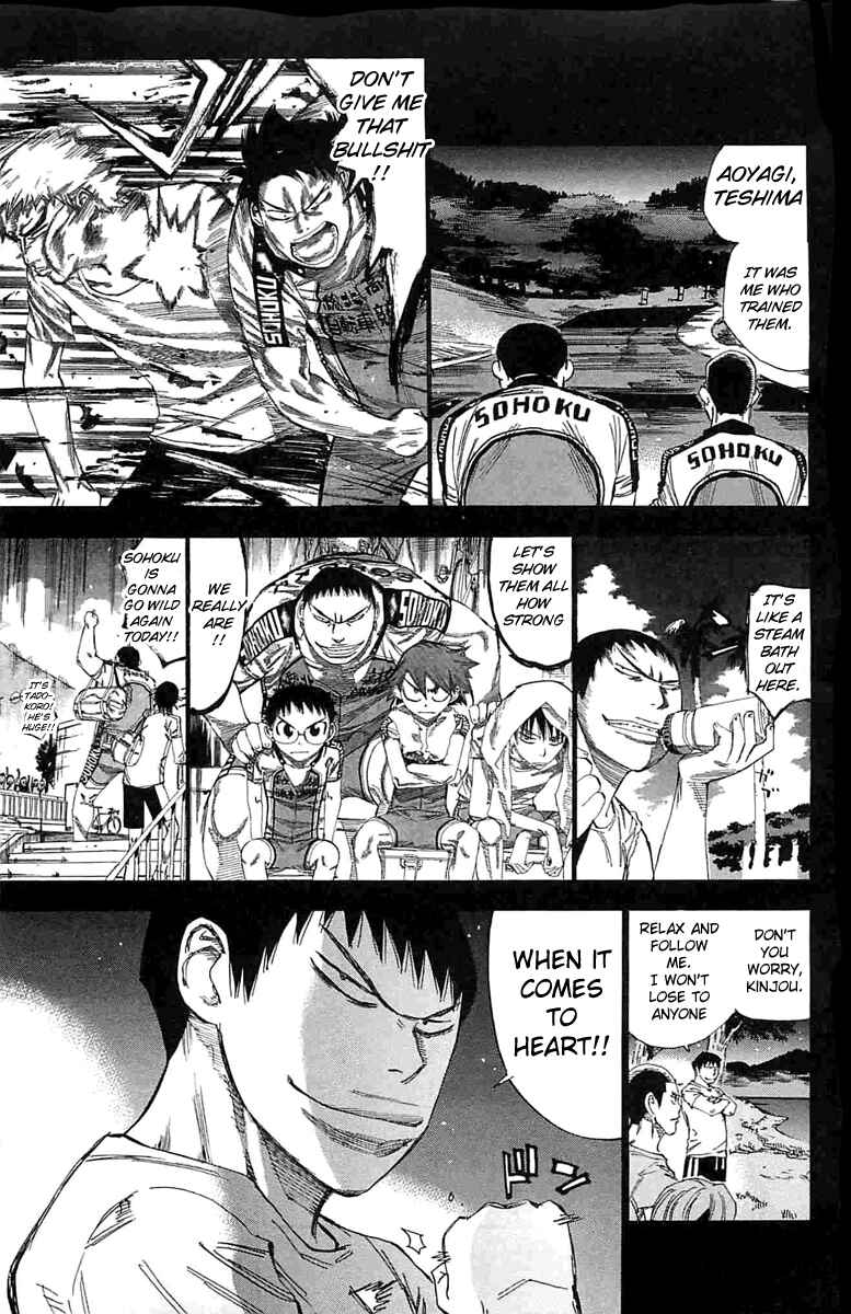 Page 13 Chapter 187 Yowamushi Pedal