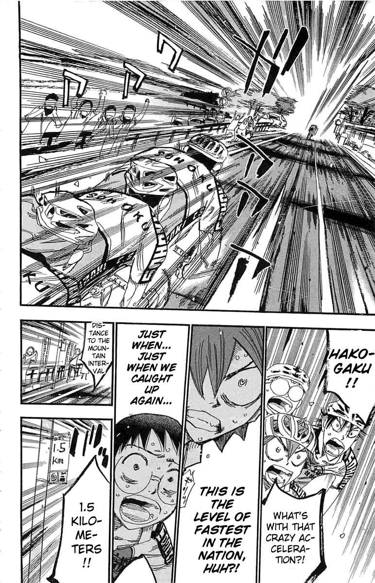 Page 5 Chapter 187 Yowamushi Pedal