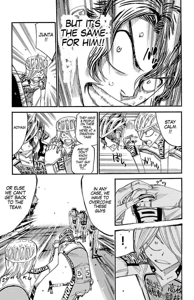 Page 4 Chapter 439 Yowamushi Pedal