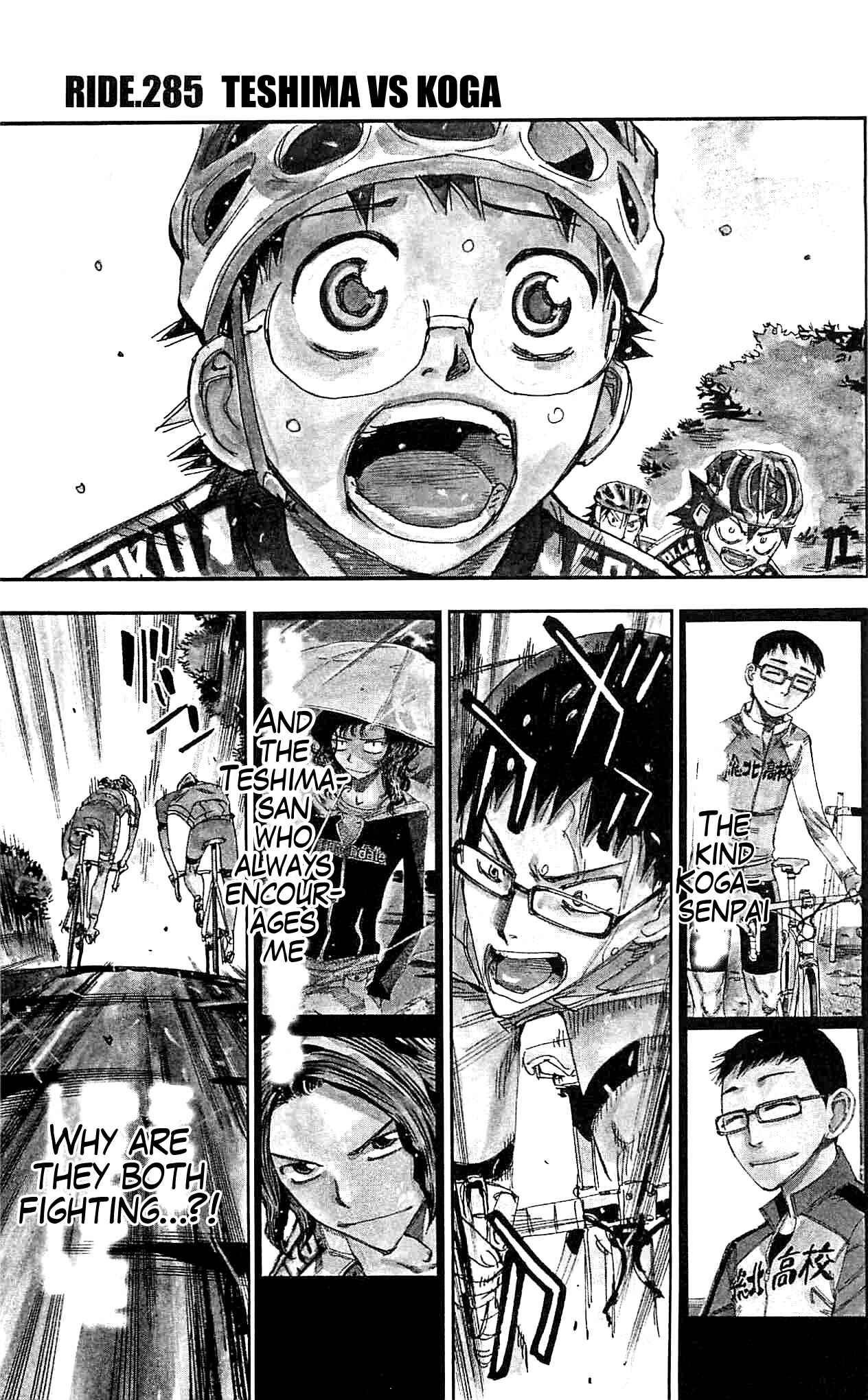 Page 1 Chapter 285 Yowamushi Pedal