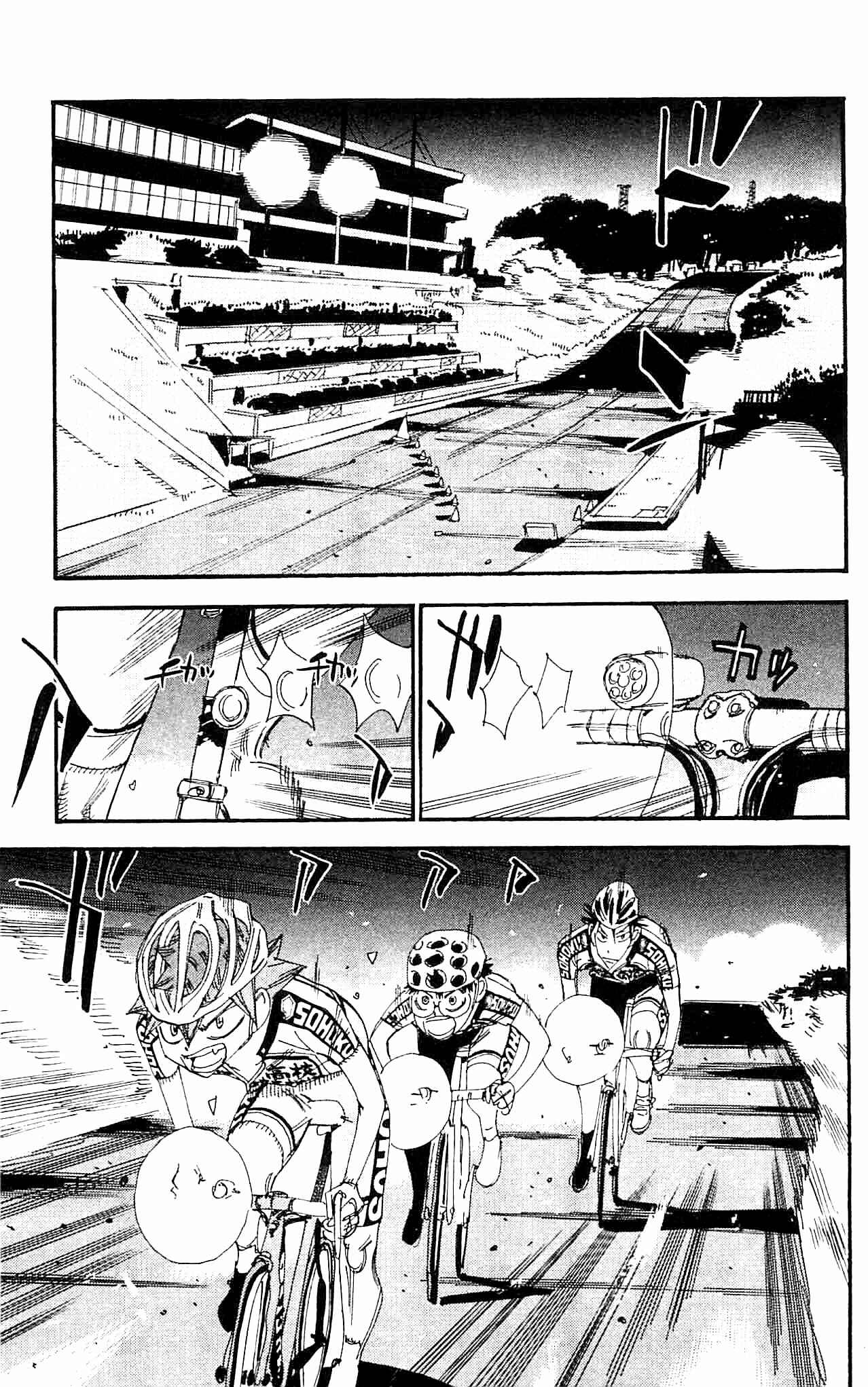 Page 13 Chapter 285 Yowamushi Pedal