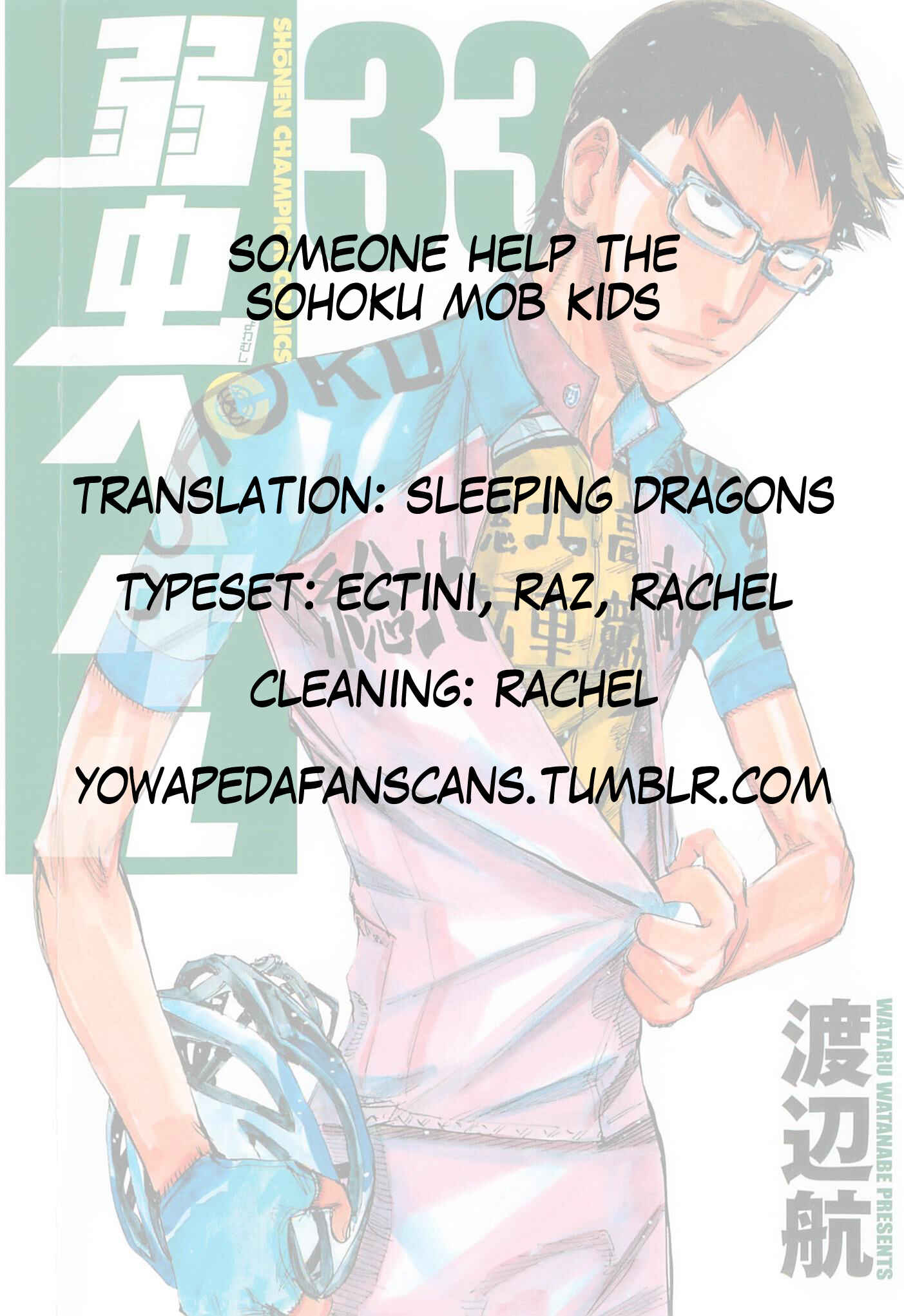Page 29 Chapter 285 Yowamushi Pedal