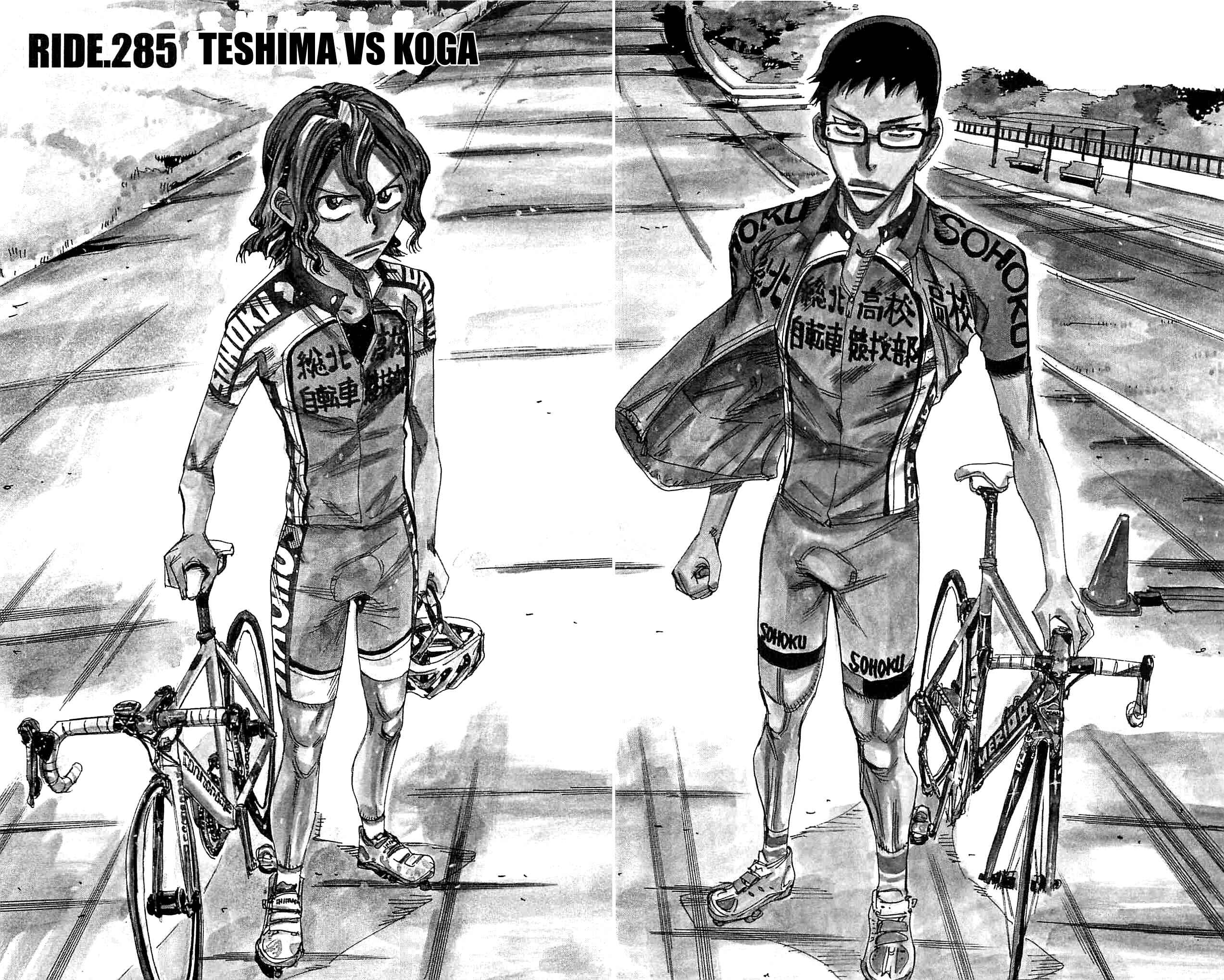 Page 3 Chapter 285 Yowamushi Pedal