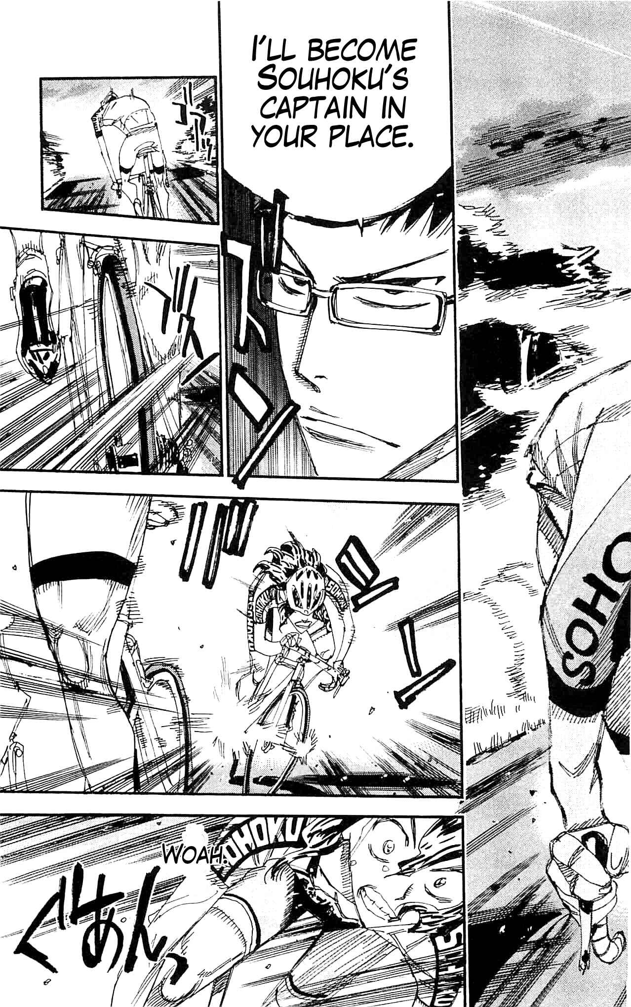 Page 7 Chapter 285 Yowamushi Pedal