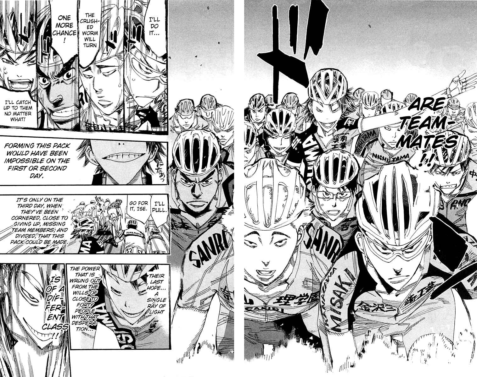 Page 17 Chapter 162 Yowamushi Pedal