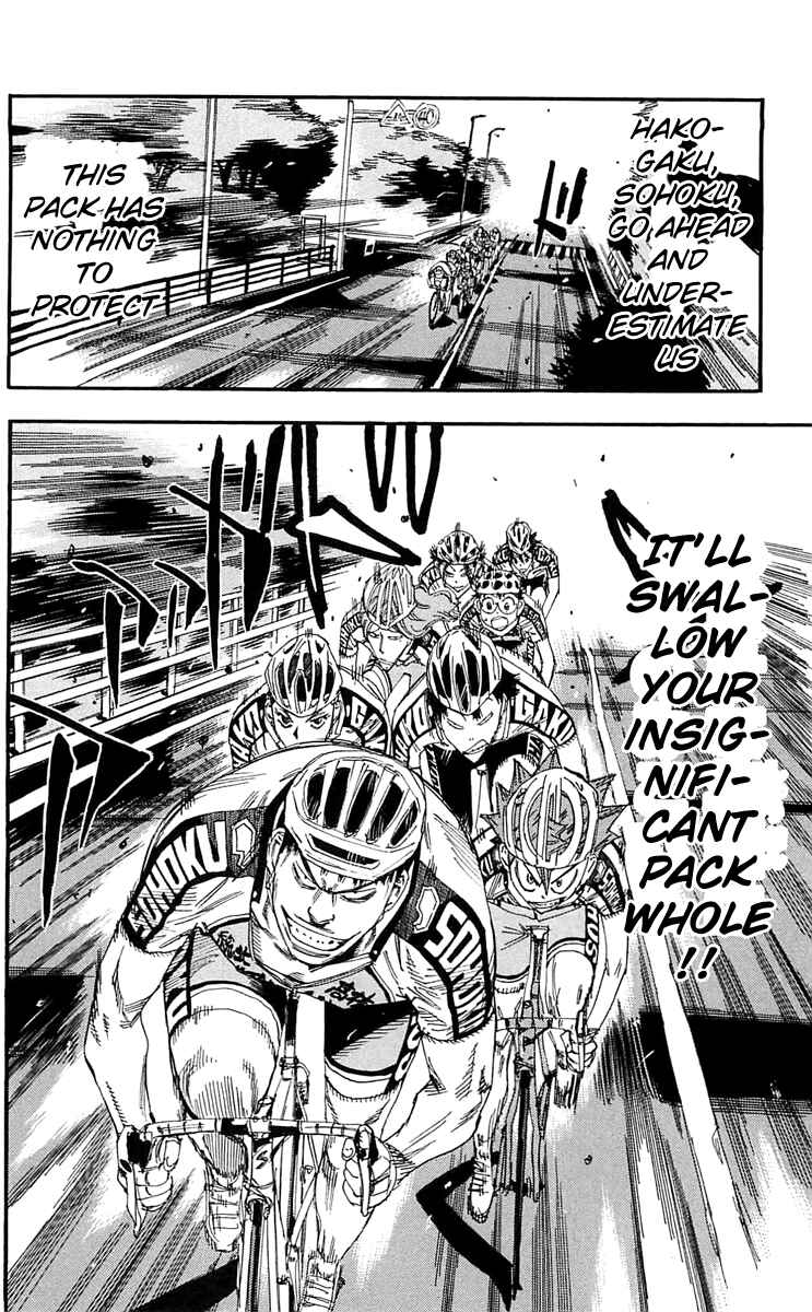 Page 18 Chapter 162 Yowamushi Pedal
