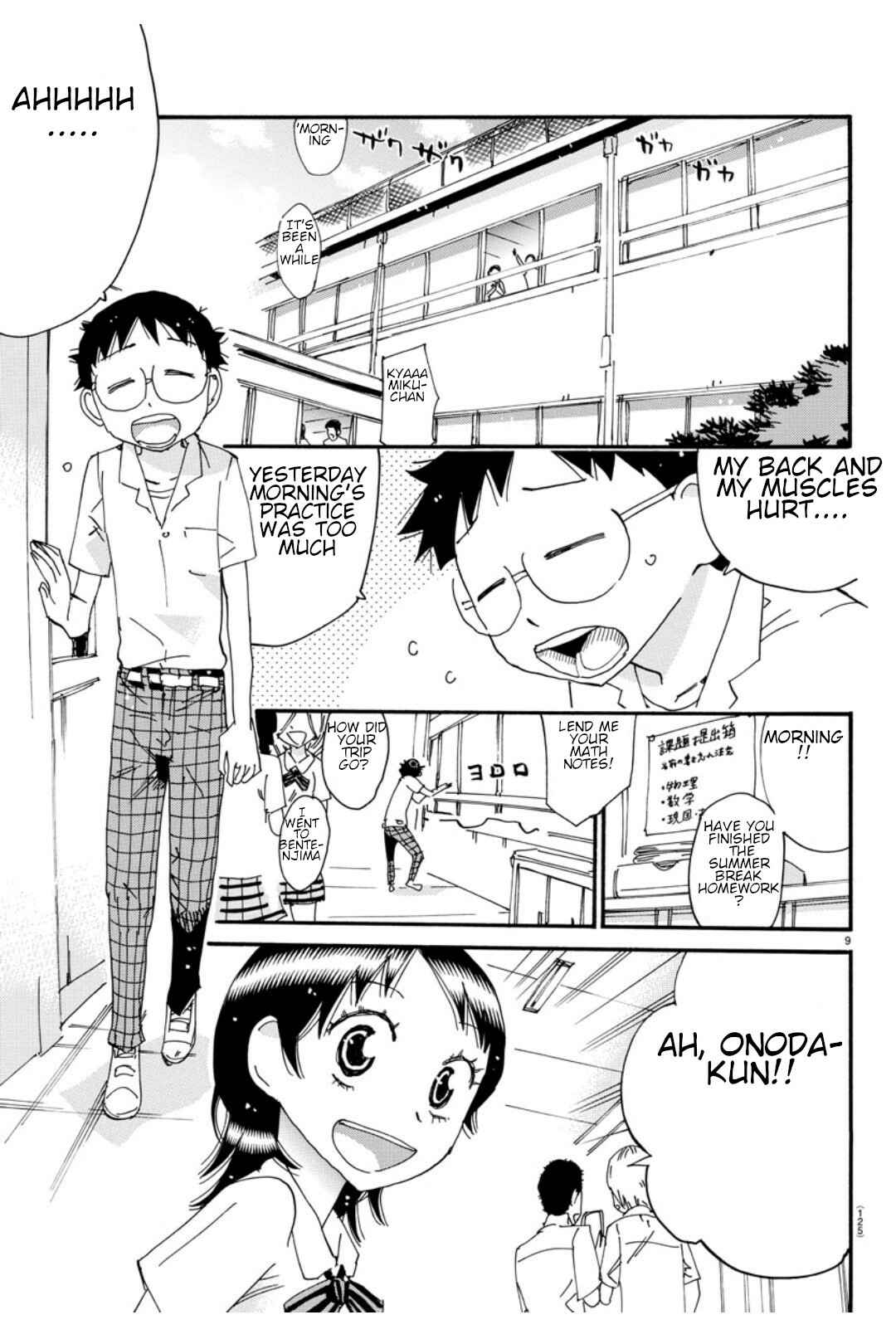 Page 10 Chapter 611 Yowamushi Pedal