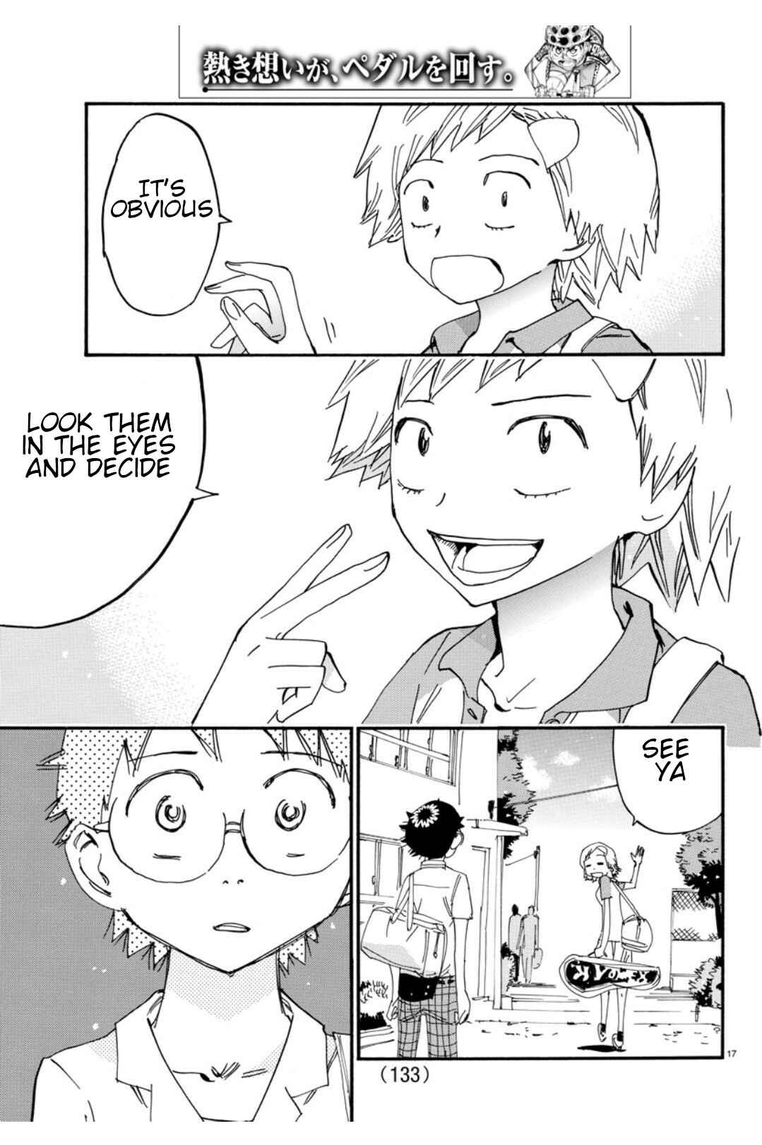 Page 18 Chapter 611 Yowamushi Pedal