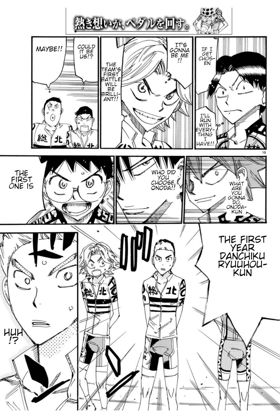 Page 20 Chapter 611 Yowamushi Pedal