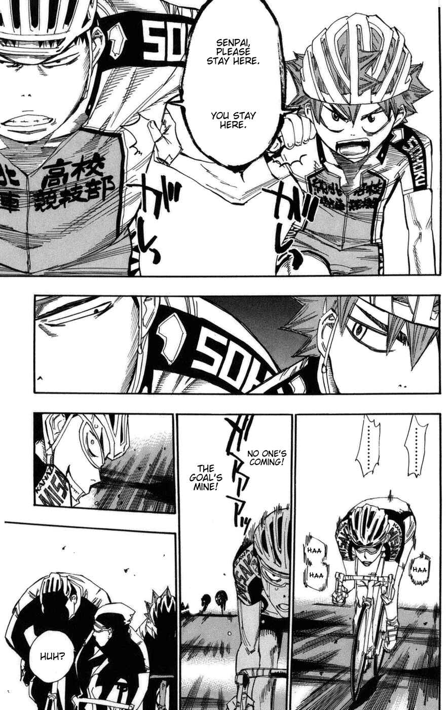 Page 14 Chapter 77 Yowamushi Pedal