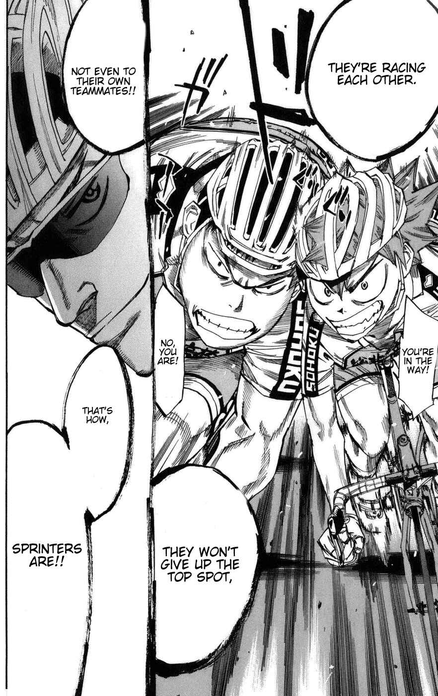 Page 17 Chapter 77 Yowamushi Pedal