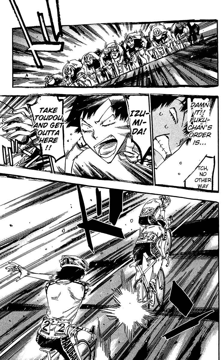 Page 15 Chapter 165 Yowamushi Pedal