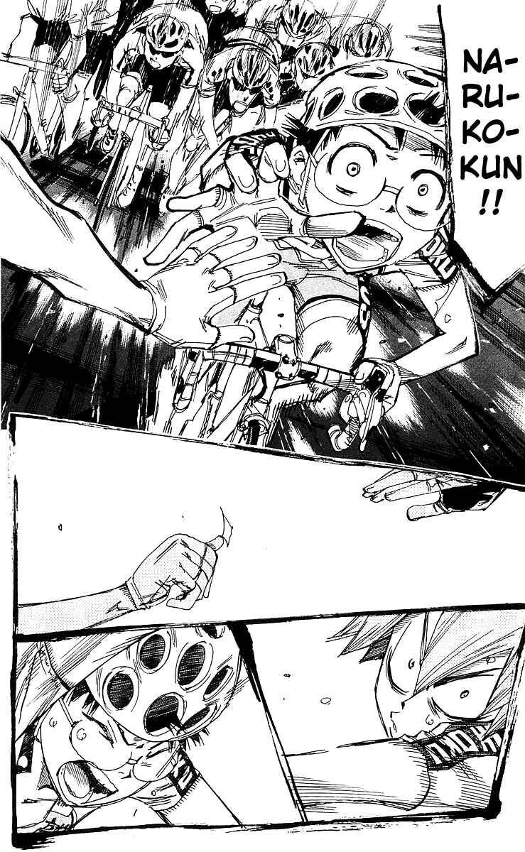 Page 18 Chapter 165 Yowamushi Pedal