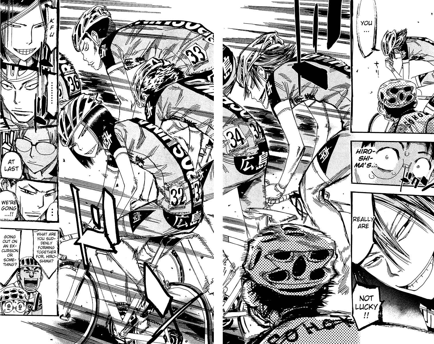 Page 26 Chapter 165 Yowamushi Pedal