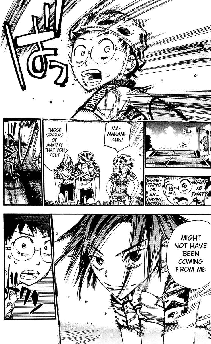 Page 7 Chapter 165 Yowamushi Pedal