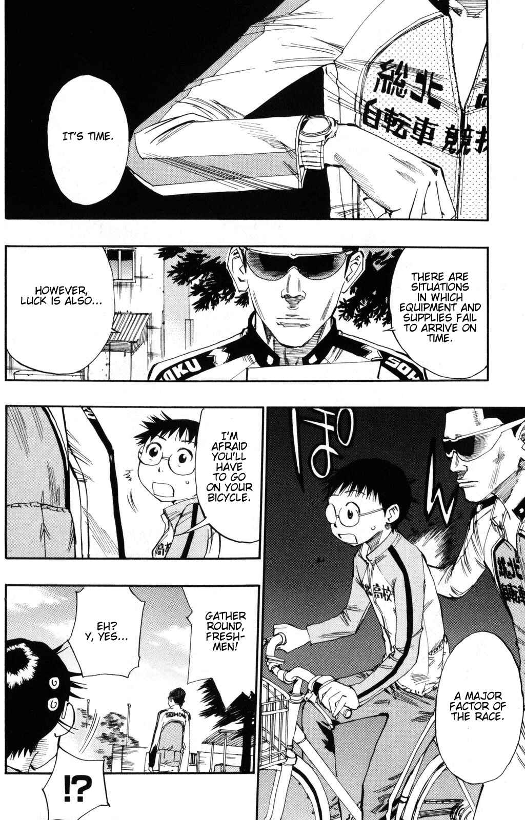 Page 7 Chapter 17 Yowamushi Pedal