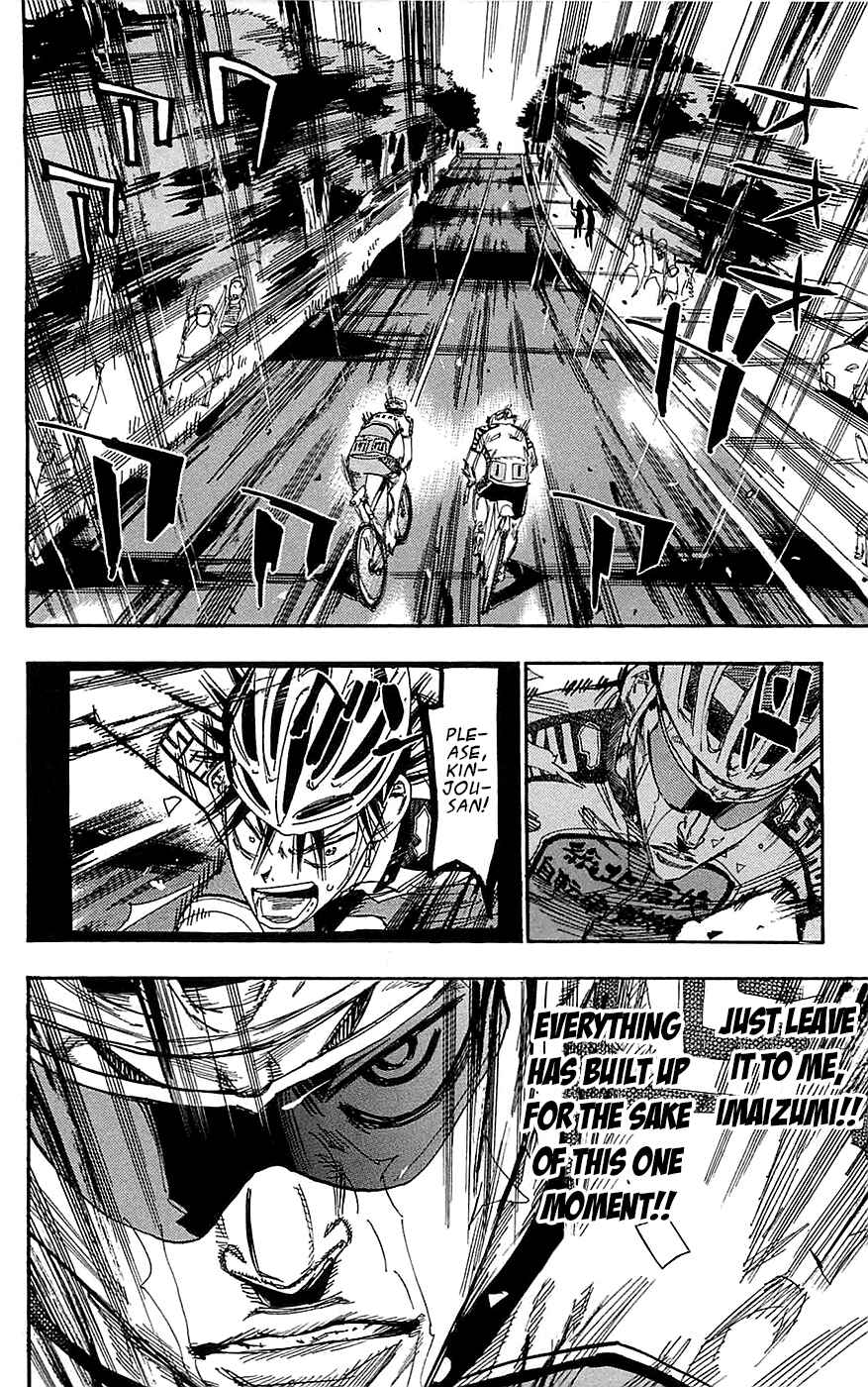 Page 4 Chapter 148 Yowamushi Pedal