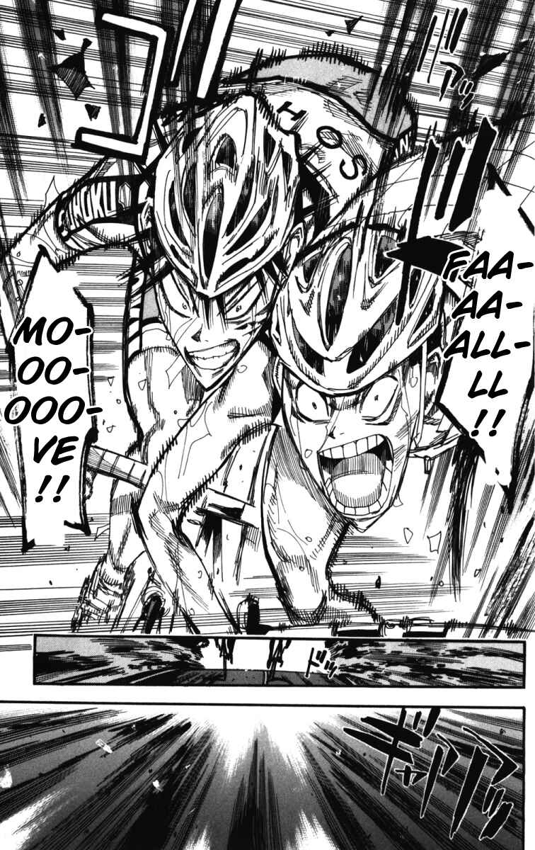 Page 15 Chapter 211 Yowamushi Pedal