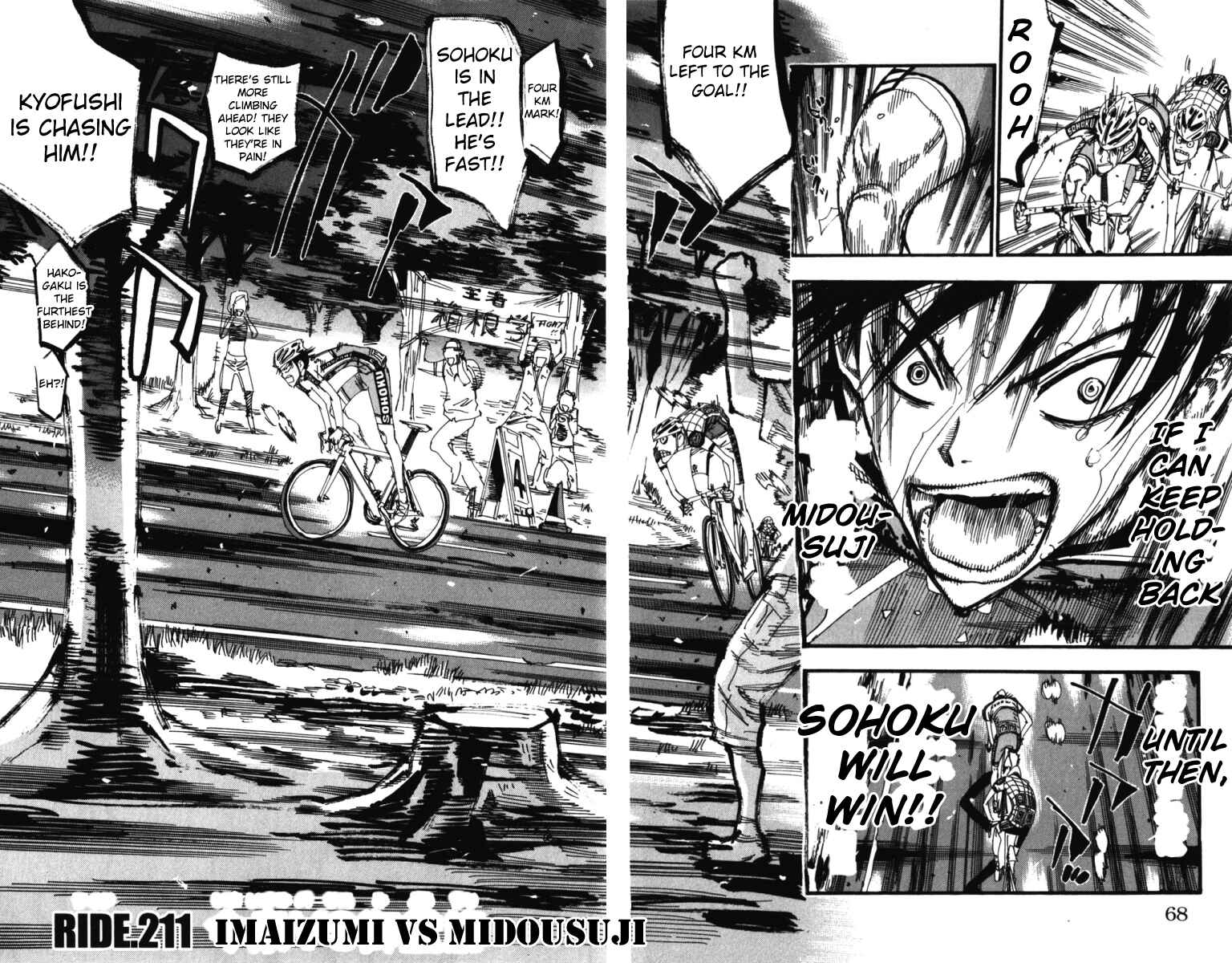 Page 2 Chapter 211 Yowamushi Pedal
