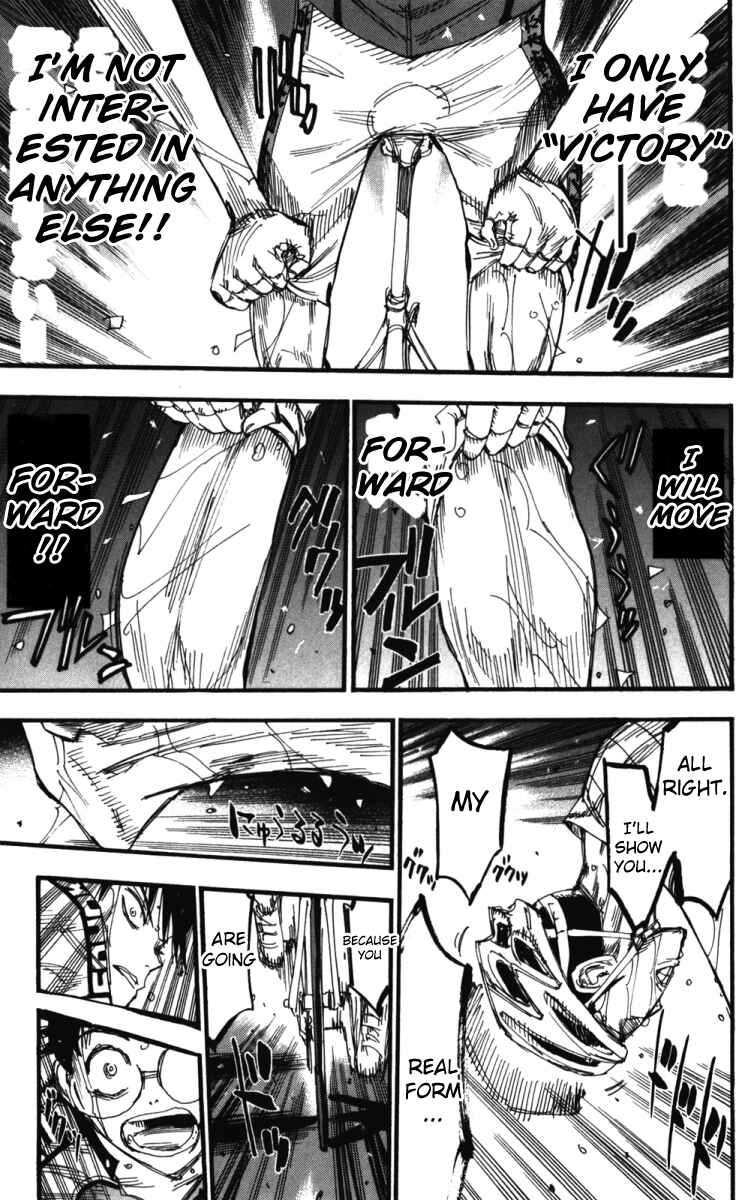 Page 6 Chapter 211 Yowamushi Pedal