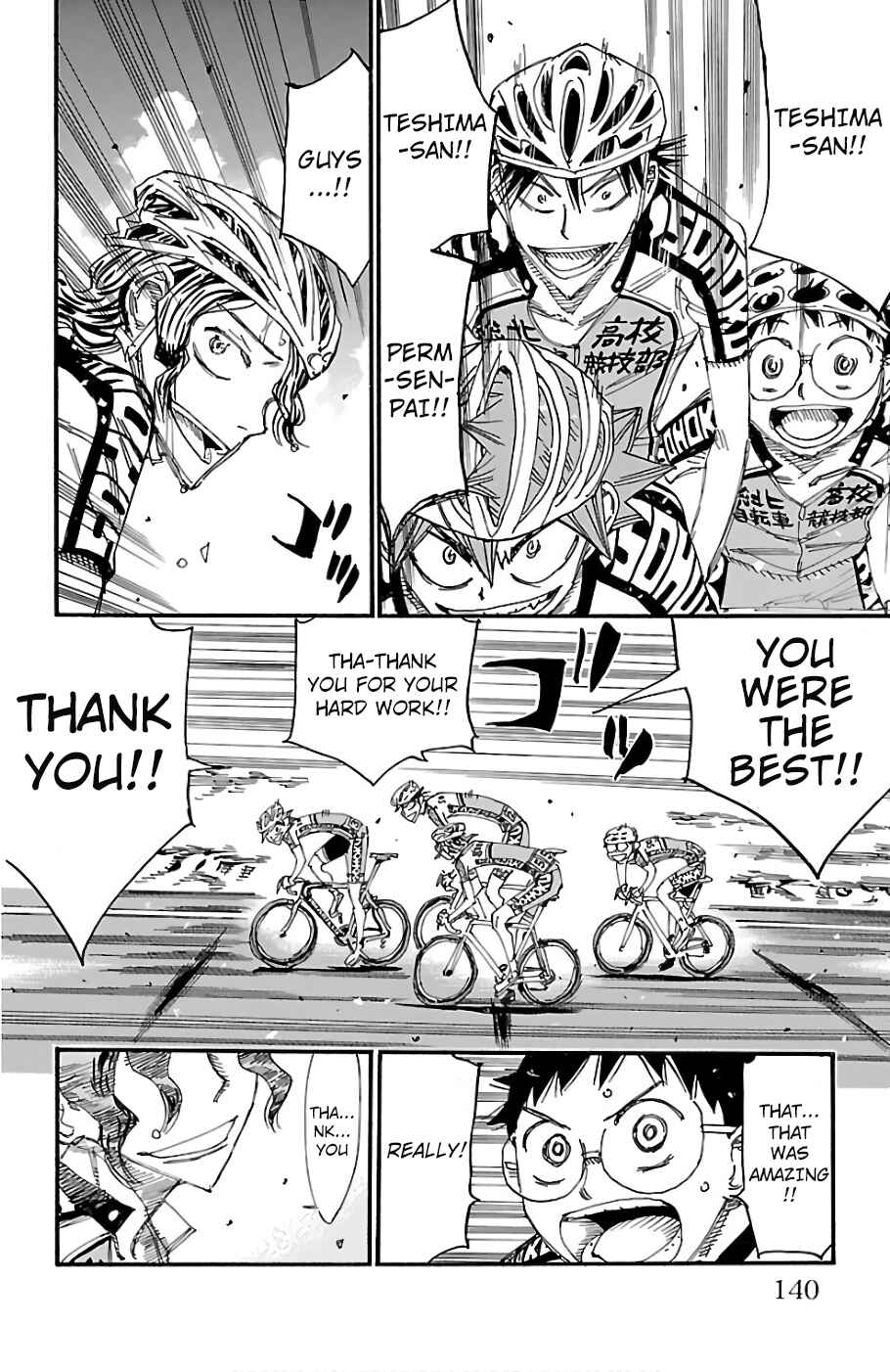 Page 19 Chapter 482 Yowamushi Pedal