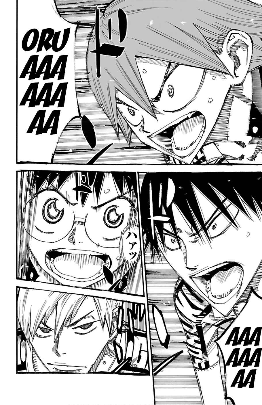 Page 6 Chapter 482 Yowamushi Pedal