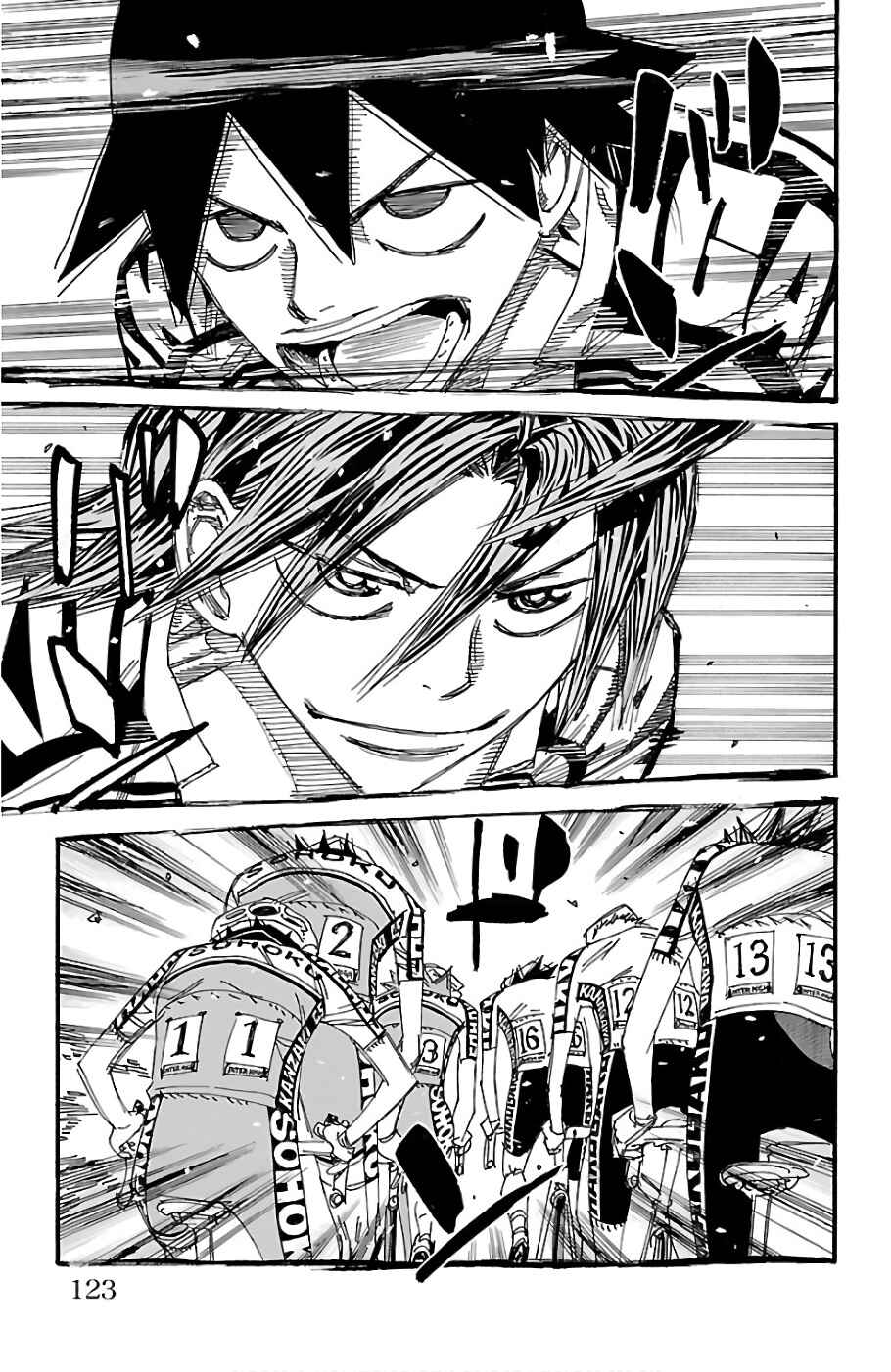 Page 7 Chapter 482 Yowamushi Pedal