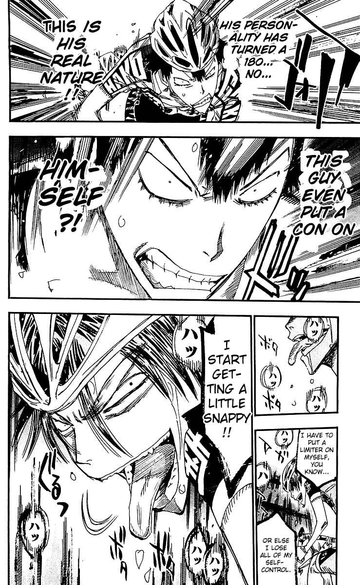 Page 17 Chapter 170 Yowamushi Pedal