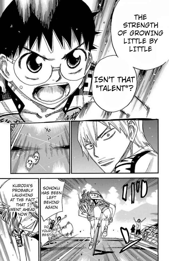 Page 13 Chapter 469 Yowamushi Pedal
