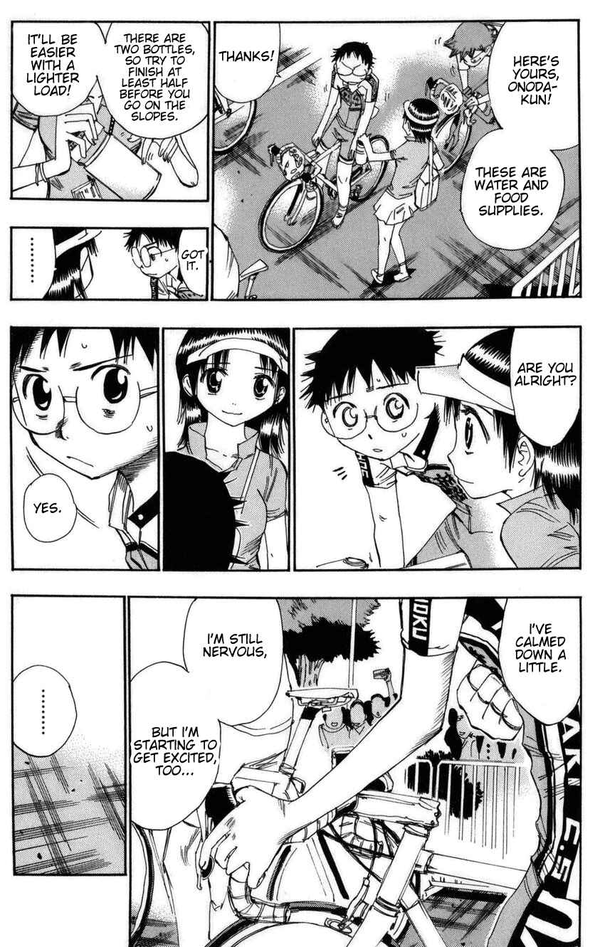 Page 11 Chapter 74 Yowamushi Pedal