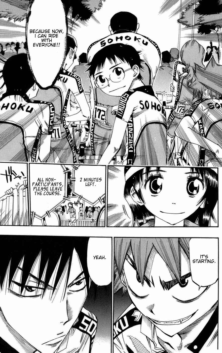Page 12 Chapter 74 Yowamushi Pedal