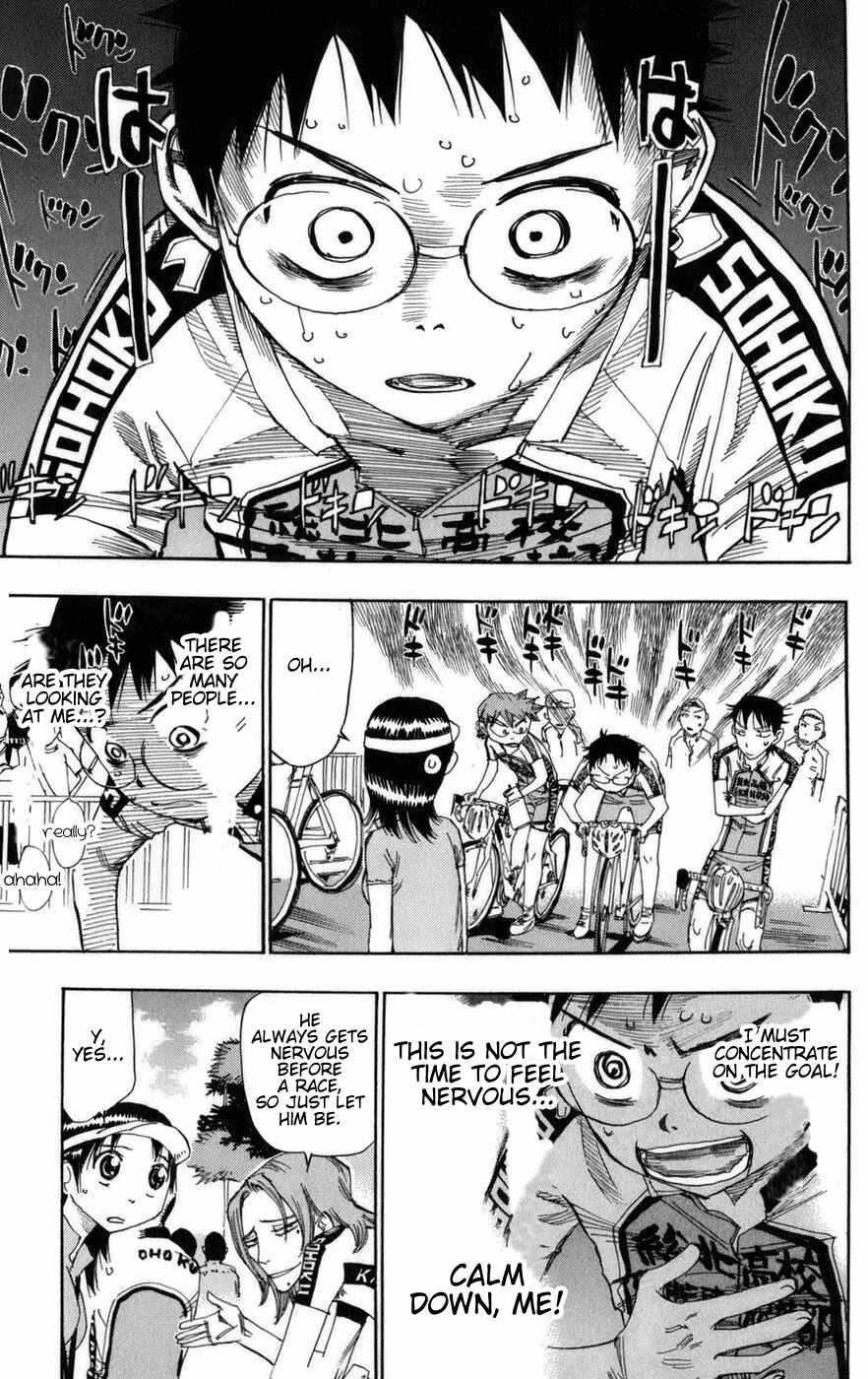 Page 8 Chapter 74 Yowamushi Pedal
