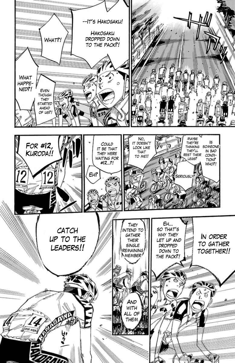 Page 12 Chapter 358 Yowamushi Pedal