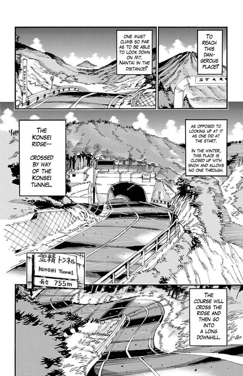 Page 2 Chapter 358 Yowamushi Pedal