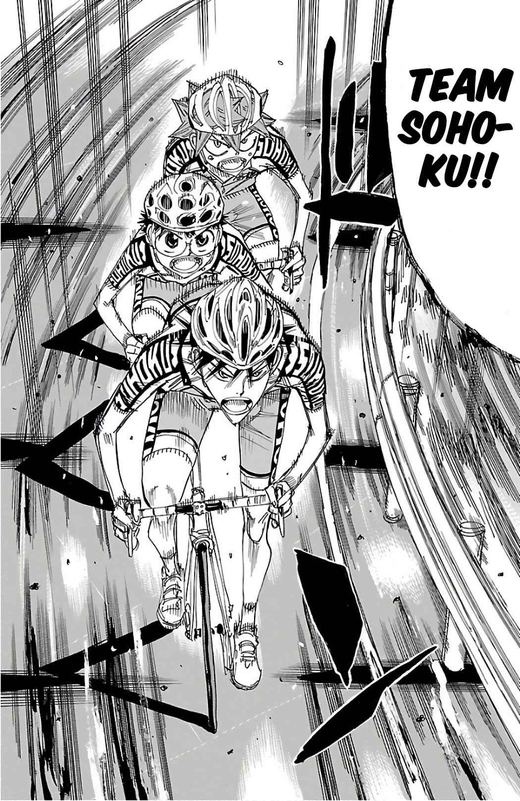 Page 15 Chapter 493 Yowamushi Pedal