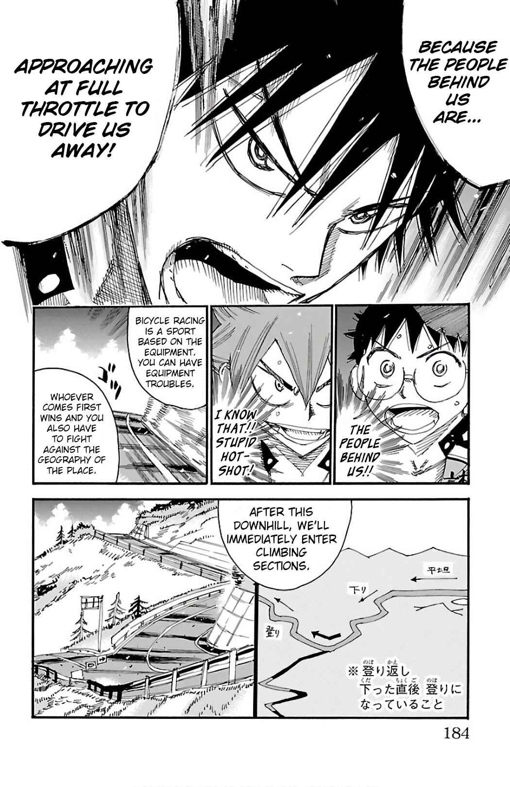 Page 7 Chapter 493 Yowamushi Pedal