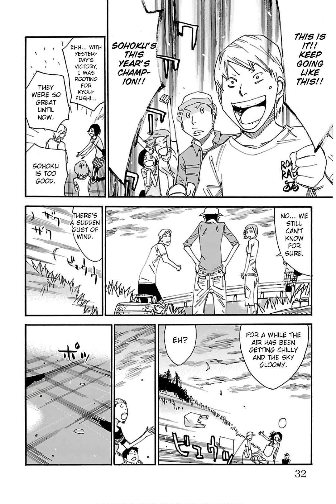 Page 5 Chapter 504 Yowamushi Pedal