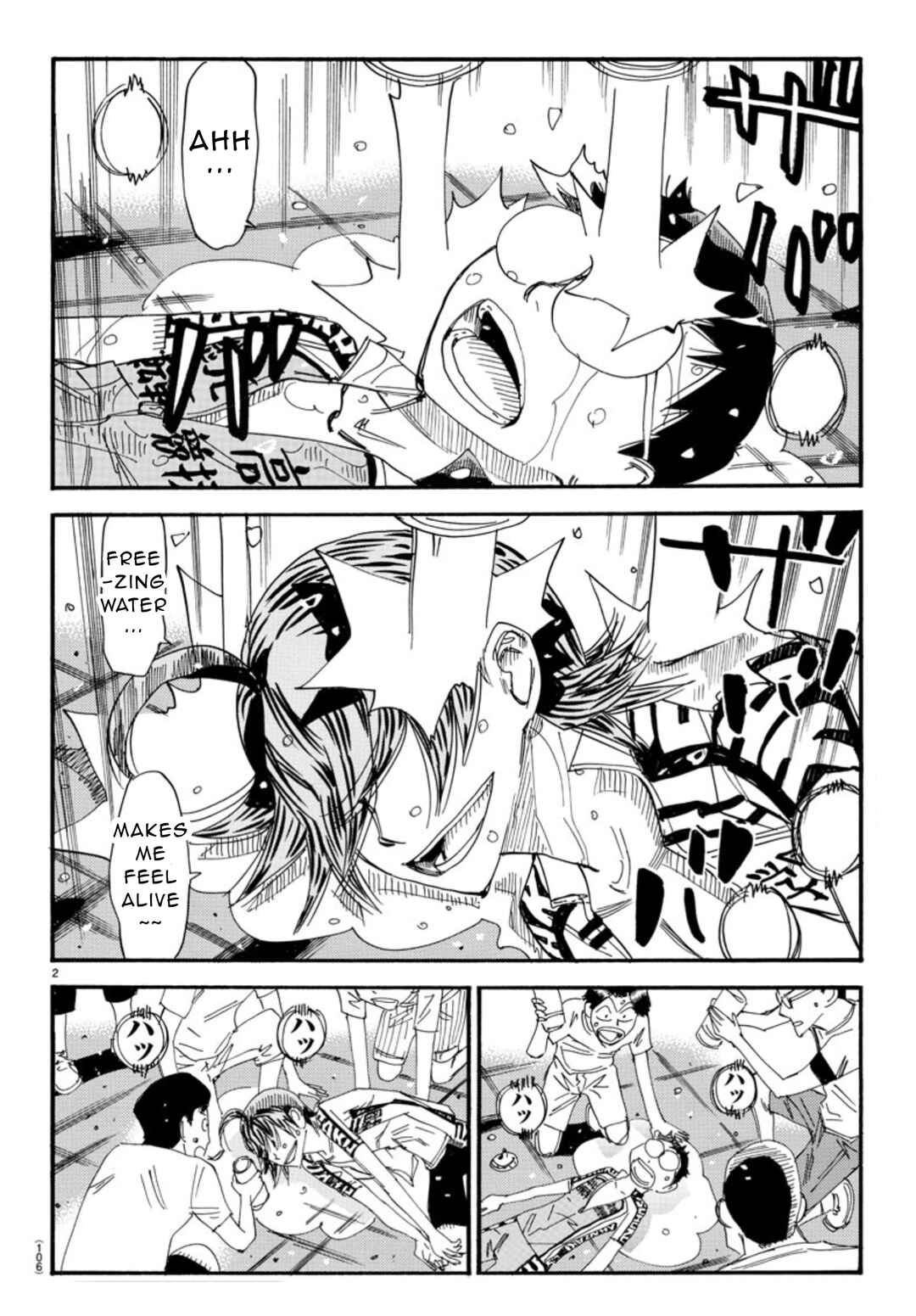 Page 3 Chapter 542 Yowamushi Pedal
