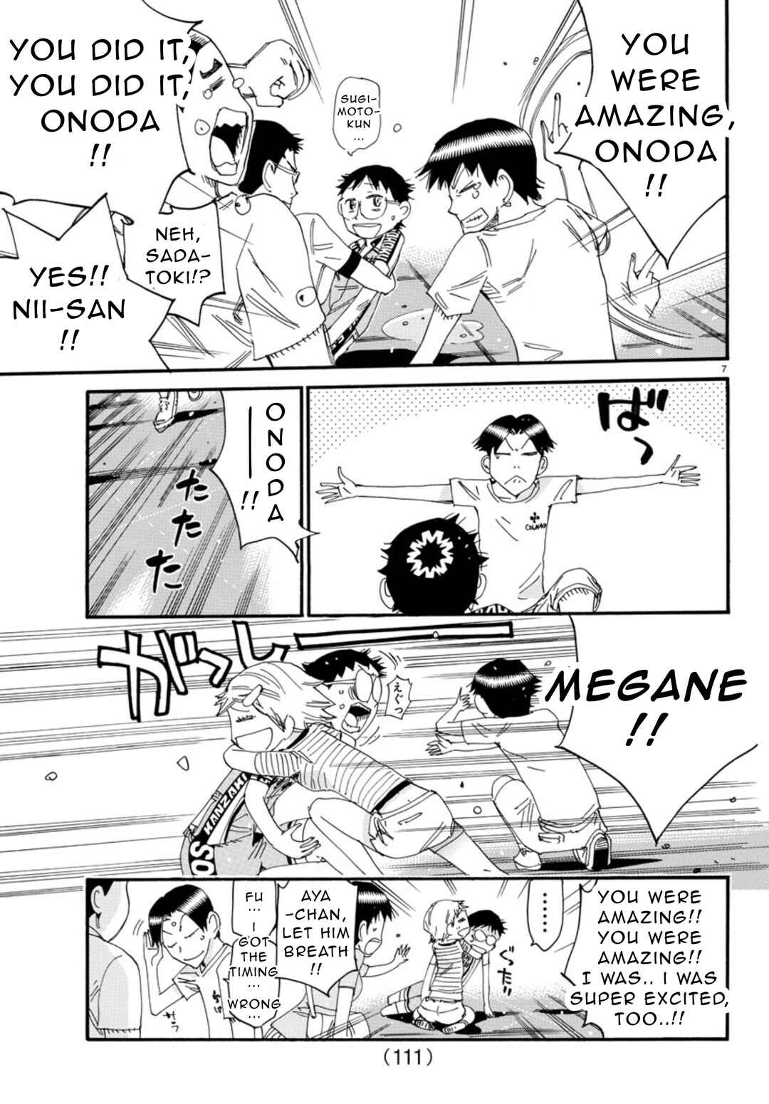 Page 7 Chapter 542 Yowamushi Pedal