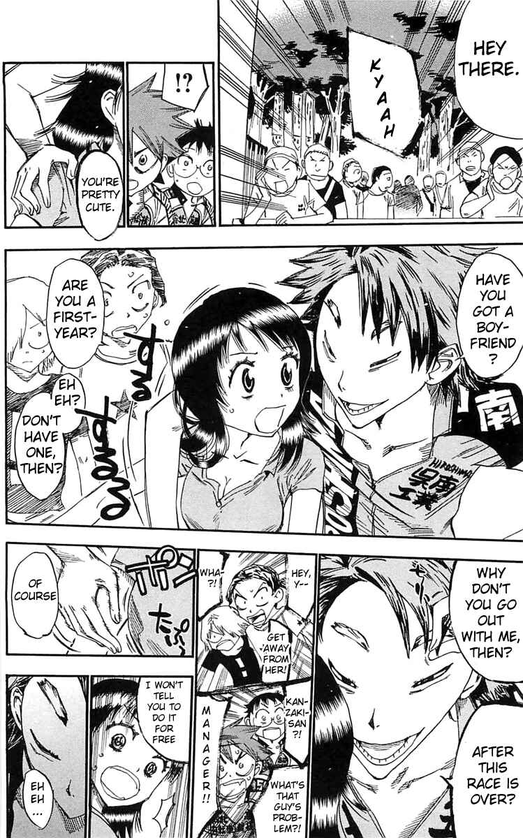 Page 13 Chapter 158 Yowamushi Pedal
