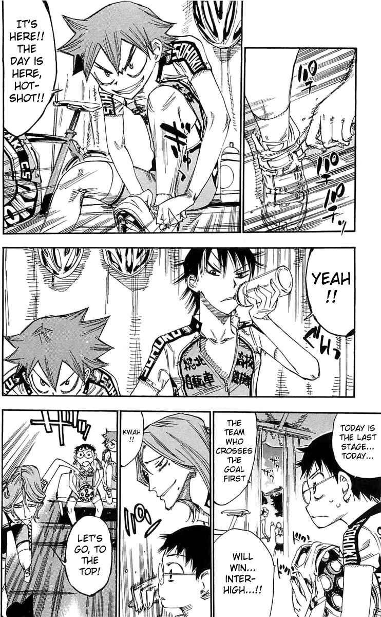 Page 3 Chapter 158 Yowamushi Pedal