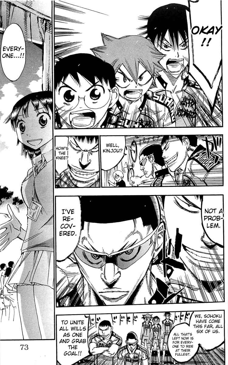 Page 4 Chapter 158 Yowamushi Pedal