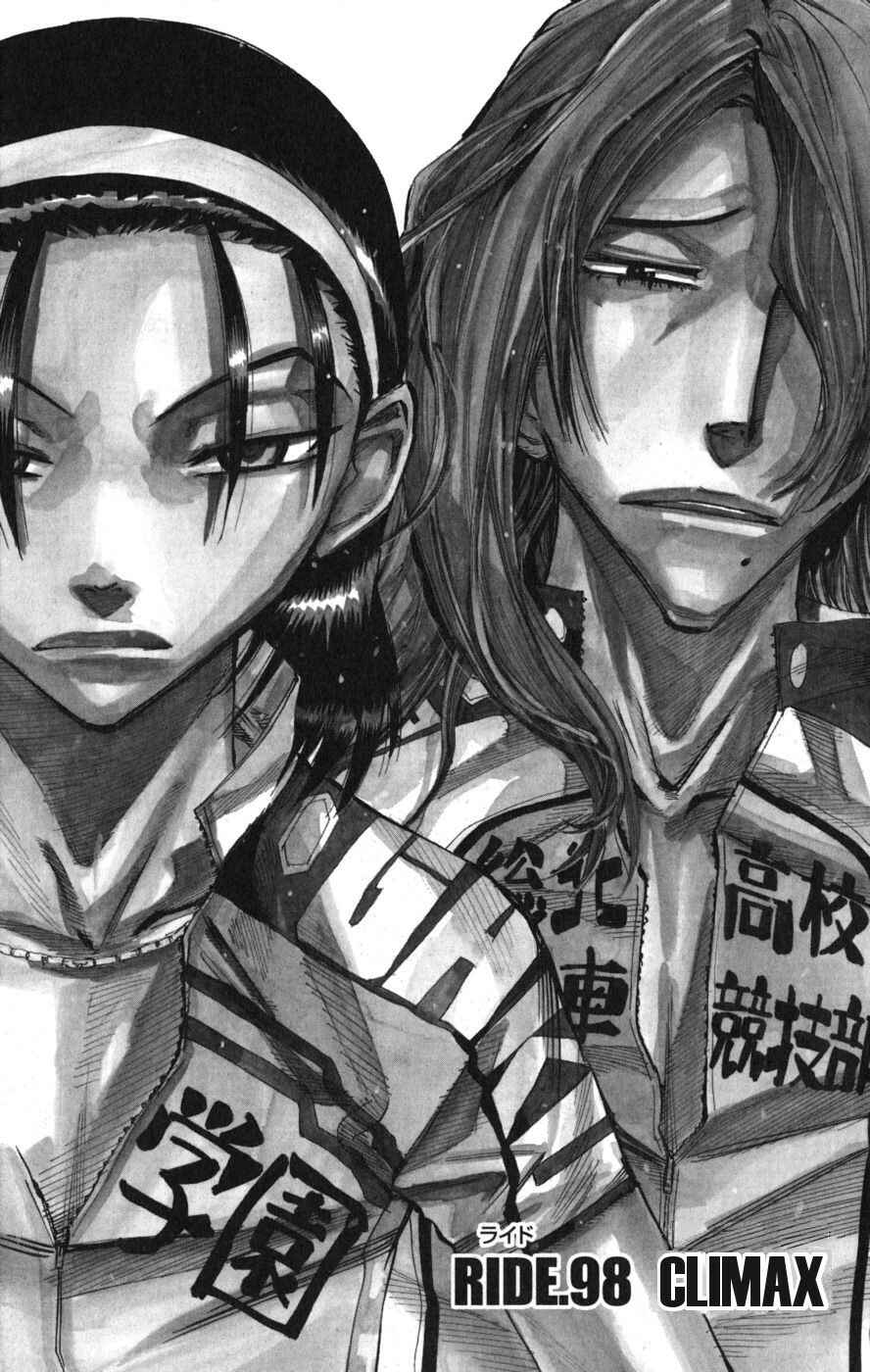 Page 1 Chapter 98 Yowamushi Pedal