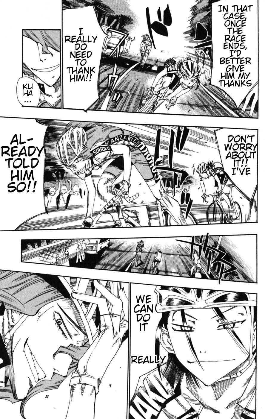 Page 10 Chapter 98 Yowamushi Pedal