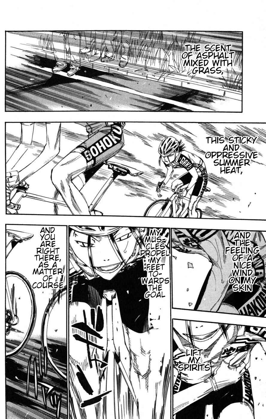 Page 12 Chapter 98 Yowamushi Pedal