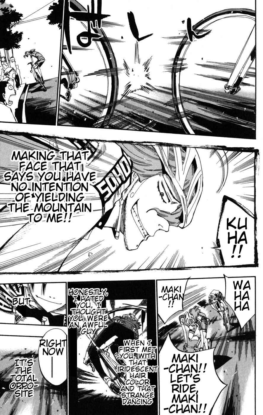 Page 13 Chapter 98 Yowamushi Pedal