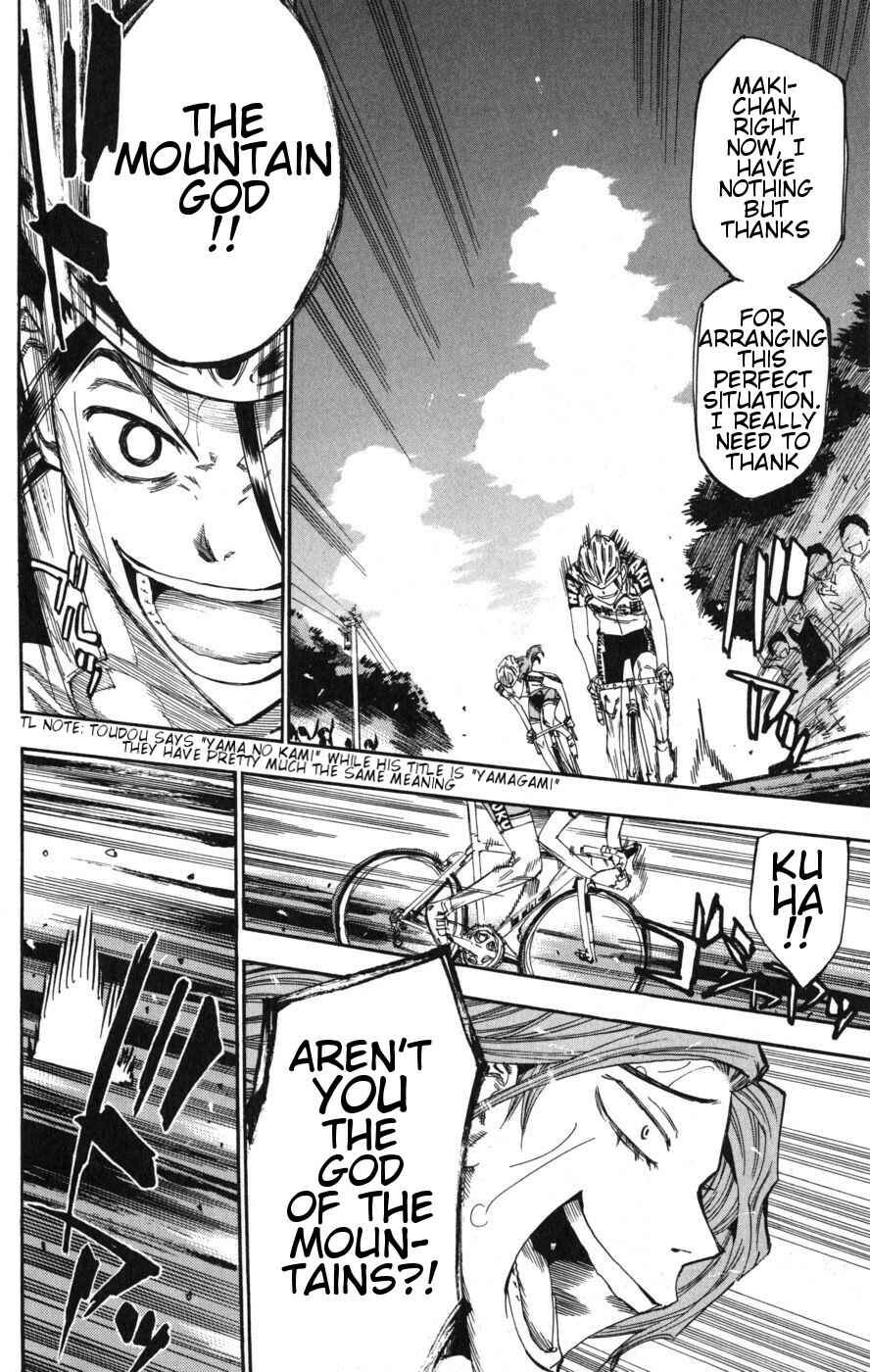 Page 14 Chapter 98 Yowamushi Pedal